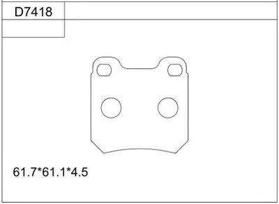Комплект тормозных колодок, дисковый тормоз ASIMCO купить