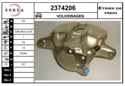 Тормозной суппорт EAI купить