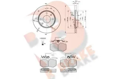 Комплект тормозов, дисковый тормозной механизм R BRAKE купить