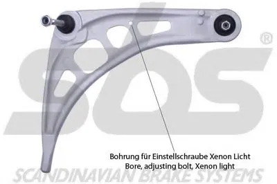 Рычаг независимой подвески колеса, подвеска колеса sbs купить