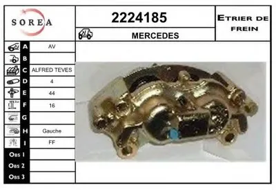 Тормозной суппорт EAI купить