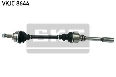 Приводной вал SKF купить