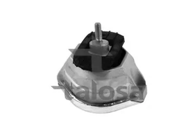 Кронштейн двигателя TALOSA купить