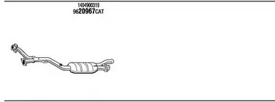 Система выпуска ОГ WALKER купить