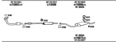 Система выпуска ОГ WALKER купить