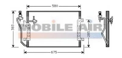 Конденсатор, кондиционер VAN WEZEL купить