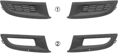 Решетка вентилятора, буфер VAN WEZEL купить