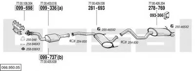 Система выпуска ОГ BOSAL купить