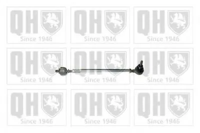 Поперечная рулевая тяга QUINTON HAZELL купить