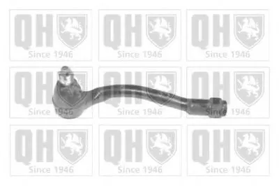 Наконечник поперечной рулевой тяги QUINTON HAZELL купить