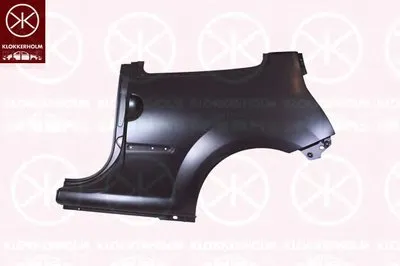 Боковина KLOKKERHOLM купить