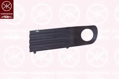 Решетка вентилятора, буфер KLOKKERHOLM купить