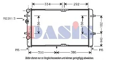 Радиатор, охлаждение двигателя AKS DASIS купить