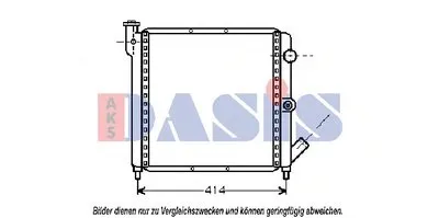 Радиатор, охлаждение двигателя AKS DASIS купить