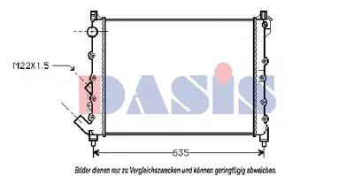 Радиатор, охлаждение двигателя AKS DASIS купить
