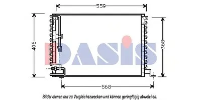 Конденсатор, кондиционер AKS DASIS купить