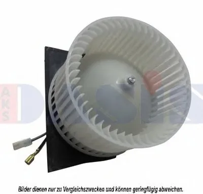 Вентиляция салона AKS DASIS купить