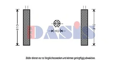 Осушитель, кондиционер AKS DASIS купить