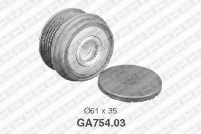 Механизм свободного хода генератора SNR купить