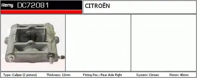Тормозной суппорт Remanufactured REMY (Multiline) DELCO REMY купить