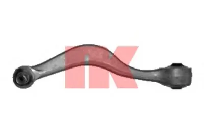 Рычаг независимой подвески колеса, подвеска колеса NK купить