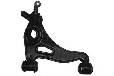 Рычаг независимой подвески колеса, подвеска колеса MOOG купить