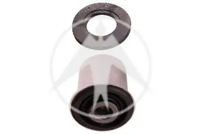 Подвеска, рычаг независимой подвески колеса SIDEM купить