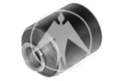 Подвеска, рычаг независимой подвески колеса SIDEM купить