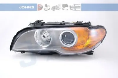 Фара JOHNS купить