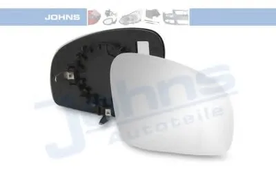 Зеркальное стекло, наружное зеркало JOHNS купить
