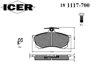 Комплект тормозных колодок, дисковый тормоз ICER купить