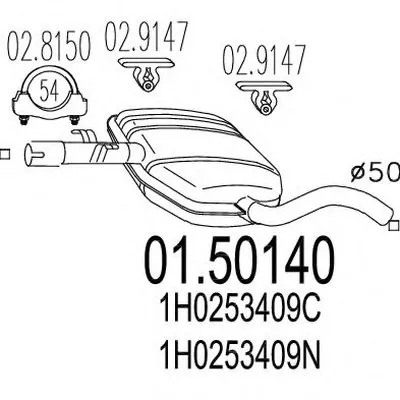 Средний глушитель выхлопных газов MTS купить