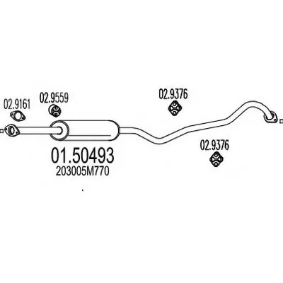 Средний глушитель выхлопных газов MTS купить