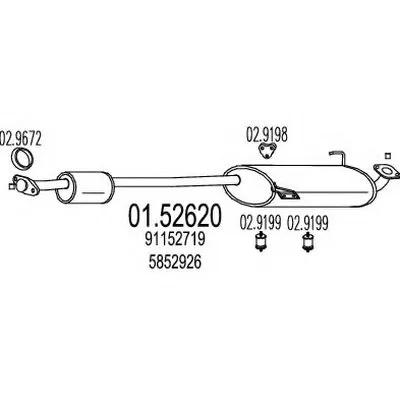 Средний глушитель выхлопных газов MTS купить