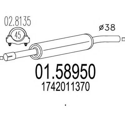 Средний глушитель выхлопных газов MTS купить