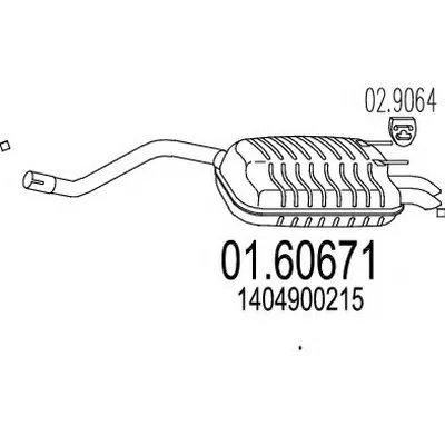 Глушитель выхлопных газов конечный MTS купить