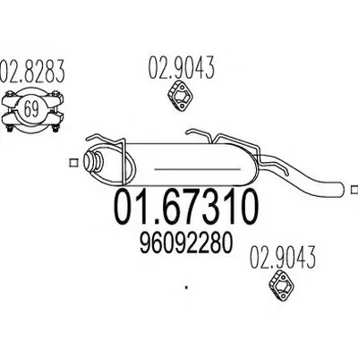 Глушитель выхлопных газов конечный MTS купить