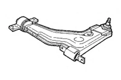 Рычаг независимой подвески колеса, подвеска колеса OCAP купить