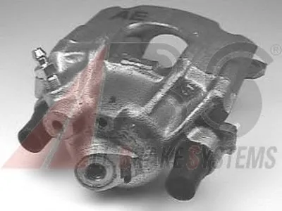 Тормозной суппорт A.B.S. купить