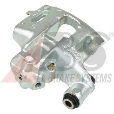 Тормозной суппорт A.B.S. купить