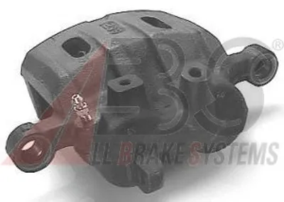 Тормозной суппорт A.B.S. купить
