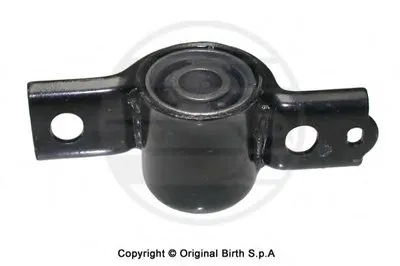 Подвеска, рычаг независимой подвески колеса BIRTH купить