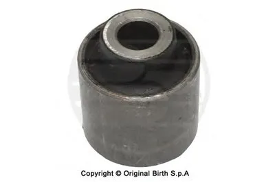 Подвеска, рычаг независимой подвески колеса BIRTH купить