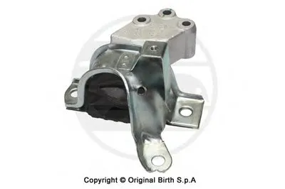 Кронштейн двигателя BIRTH купить