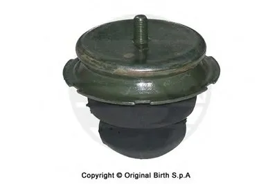 Буфер, амортизация BIRTH купить