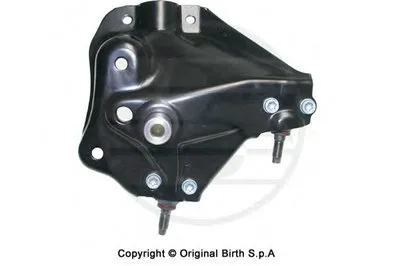 Рычаг независимой подвески колеса, подвеска колеса BIRTH купить