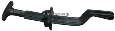 Ручка, открывания моторного отсека JP Group JP GROUP купить