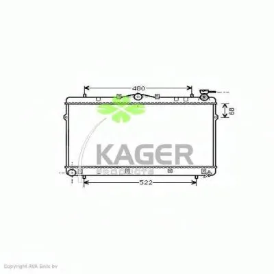 Радиатор, охлаждение двигателя KAGER купить