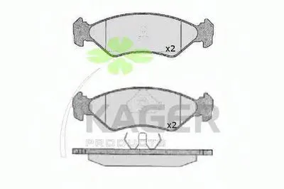 Комплект тормозных колодок, дисковый тормоз KAGER купить