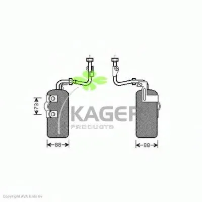 Осушитель, кондиционер KAGER купить